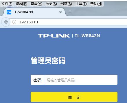 TP-Link·LANIPַ