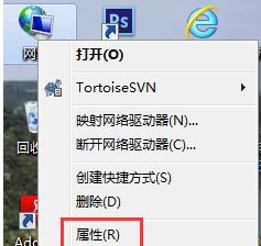 win7ôڴ·