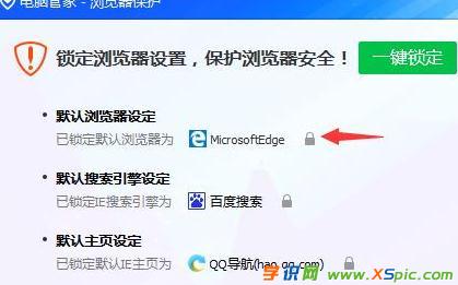 Win10ĬedgeΪLaunch Windows APPĴ취