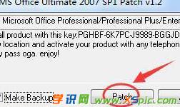 Windows7ϵͳwordĵʾǰûûаװMicrosoft Officeķ