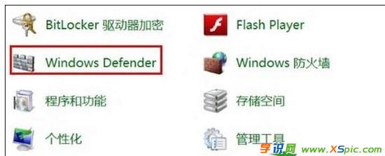 ԹرWindows Defenderķ