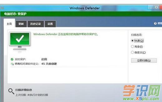 ԹرWindows Defenderķ