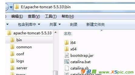 tomcat网站如何端口映射发布到外网访问