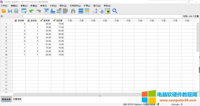 SPSS Statisticsνķǲ