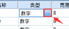 IBM SPSS Statisticsͼϸ̳֮ͼϸ̳