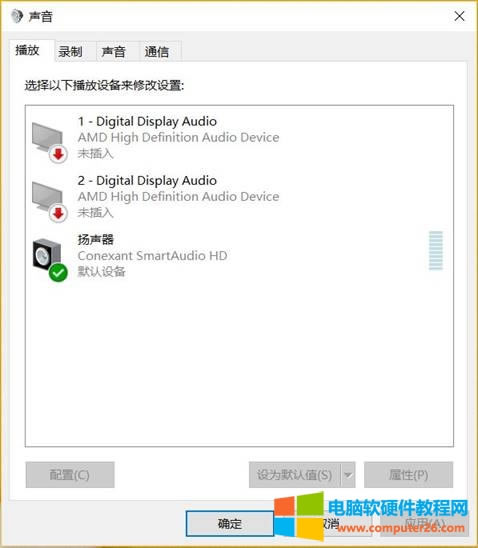 ThinkPad E565 Conexant϶ӶĬϾ1