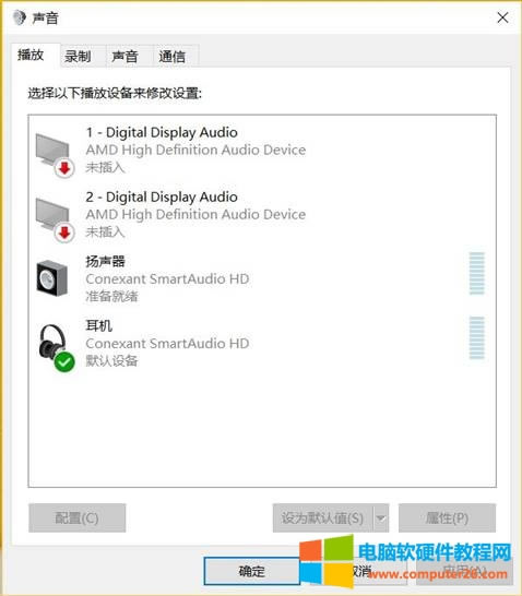 ThinkPad E565 Conexant϶ӶĬϾ6