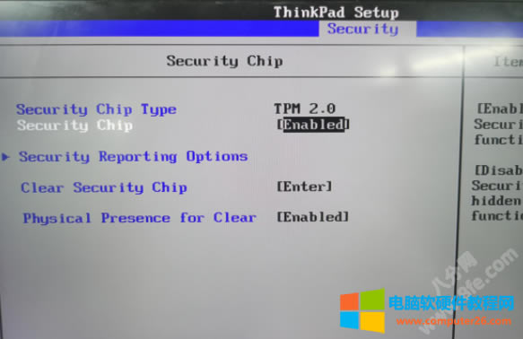 ThinkPad<a href='/bijiben/' target='_blank'><u>ʼǱ</u></a> TPM 2.0 ͼ̳1