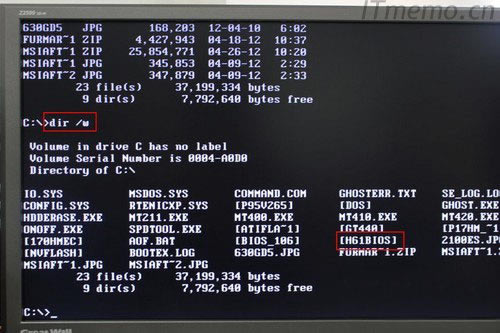 DOSdir /w 鿴U̸Ŀ¼ǷѹBIOSĿ¼