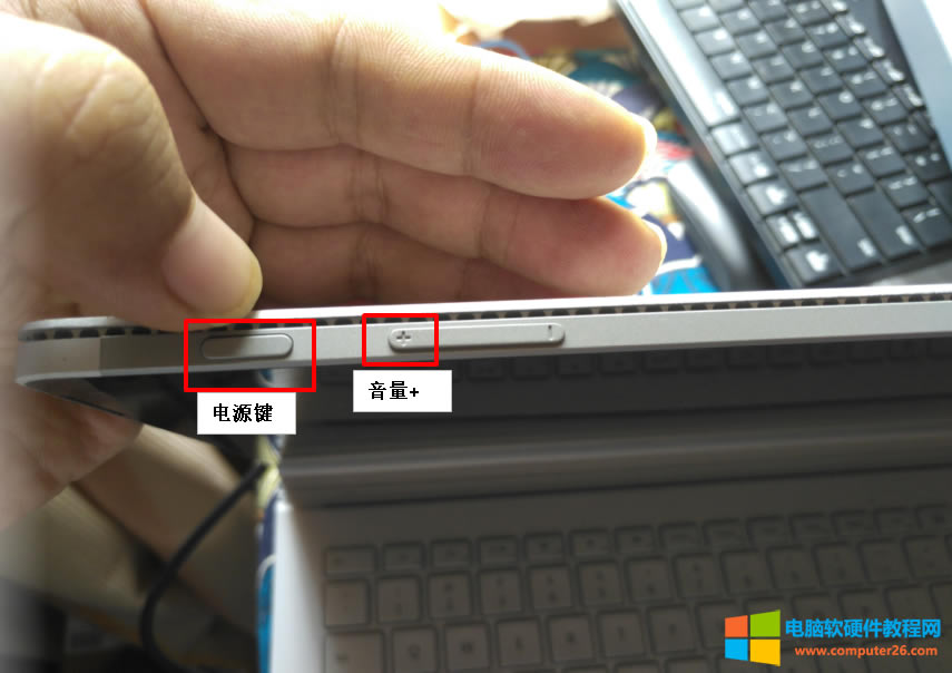 ֪ʶ0015:Surface 4 Pro<a href='/bijiben/' target='_blank'><u>ʼǱ</u></a><a href='/computer/' target='_blank'><u></u></a>޷ϴ