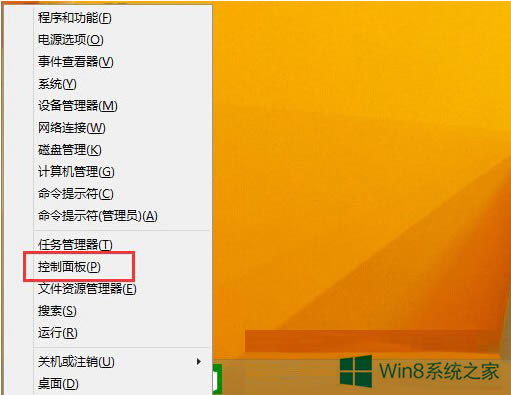 Windows8.1ʼǱر˯߰ťܵĲ豾վ