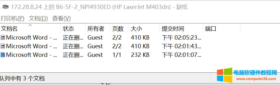 HP403dnӡ޷˫ӡҴӡʾȱֽν