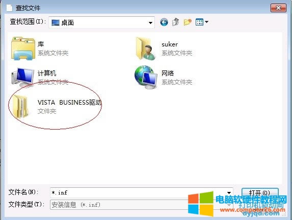 Windows 7 ϵͳֶװӡ̳