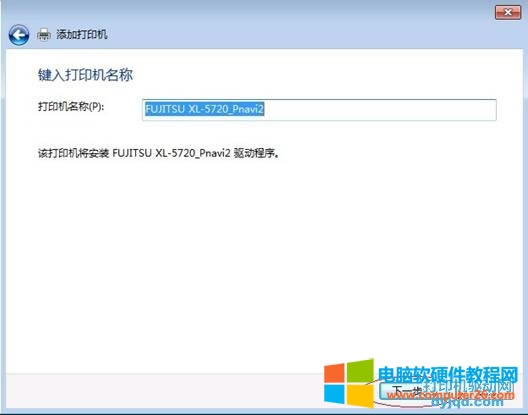 Windows 7 ϵͳֶװӡ̳