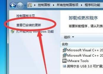 win70x0000011bӡ޷ô?