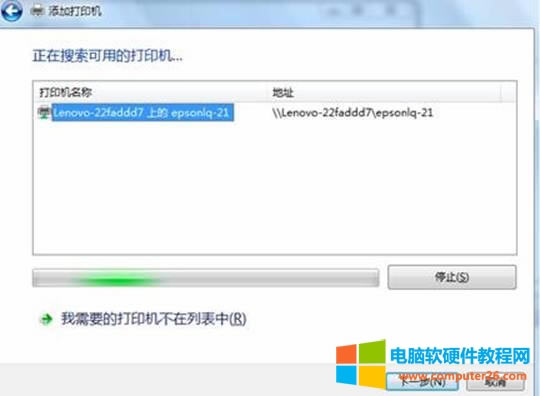 Windows7 64λϵͳӡ5