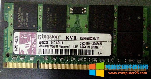 ddr2ڴG