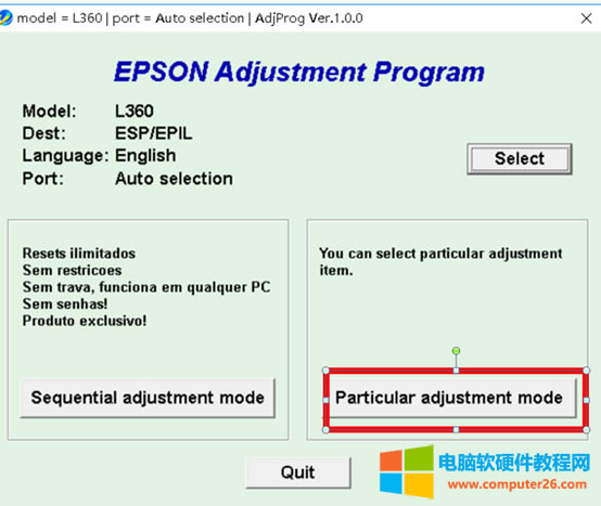 ֪ʶ003:EPSON L360ӡֹ-ī