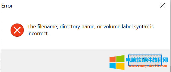 ԰װֱϢthe filename directory name or volume lable syntax is incoreect