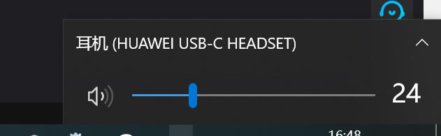 -Realtek Audio ǰĬ豸޲Ϣ