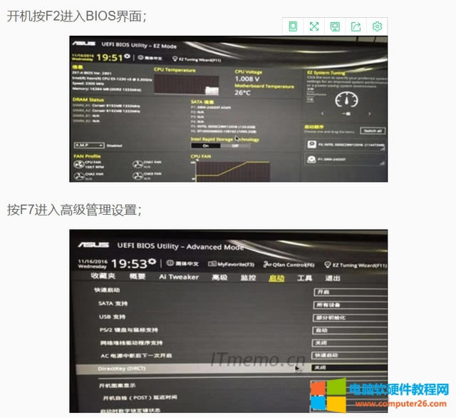 b F2BIOS Utility棬F7˵棬ͨѡBoot--CSM support--ѡ EnabledSecurity--Secure Boot Control--ѡDisabled