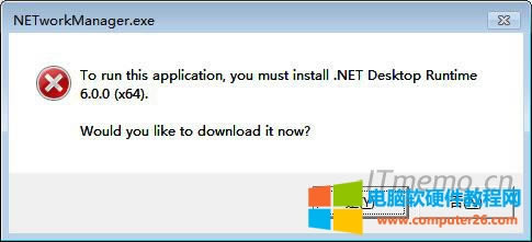  To run this application, you must install .NET Desktop Runtime 6.0.0 (x64).Would you like to download it now? (Y)(N)