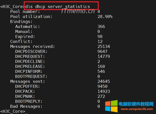 鿴display dhcp server statistics