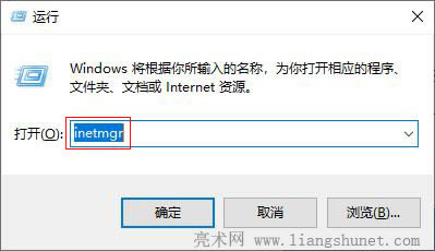 δiisXPWin7810  Windows Server 20032008201220162019