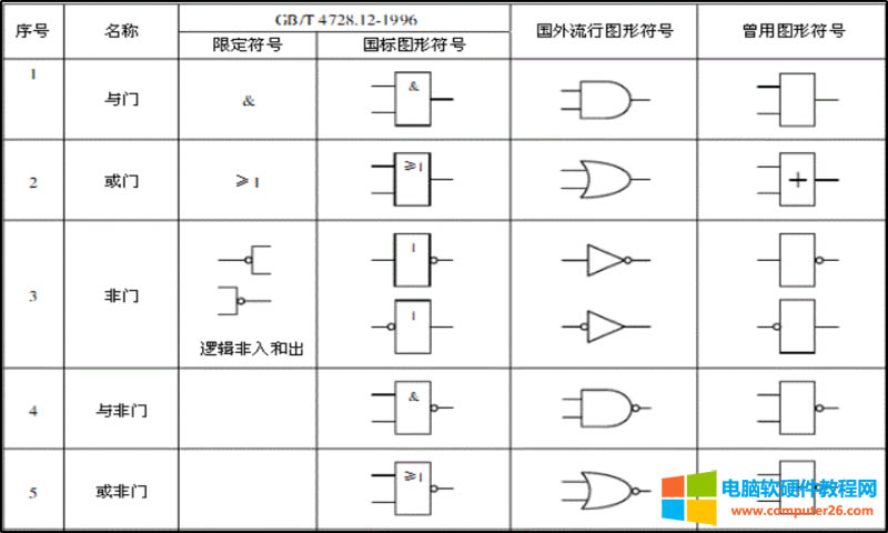 10-ۺϵ·