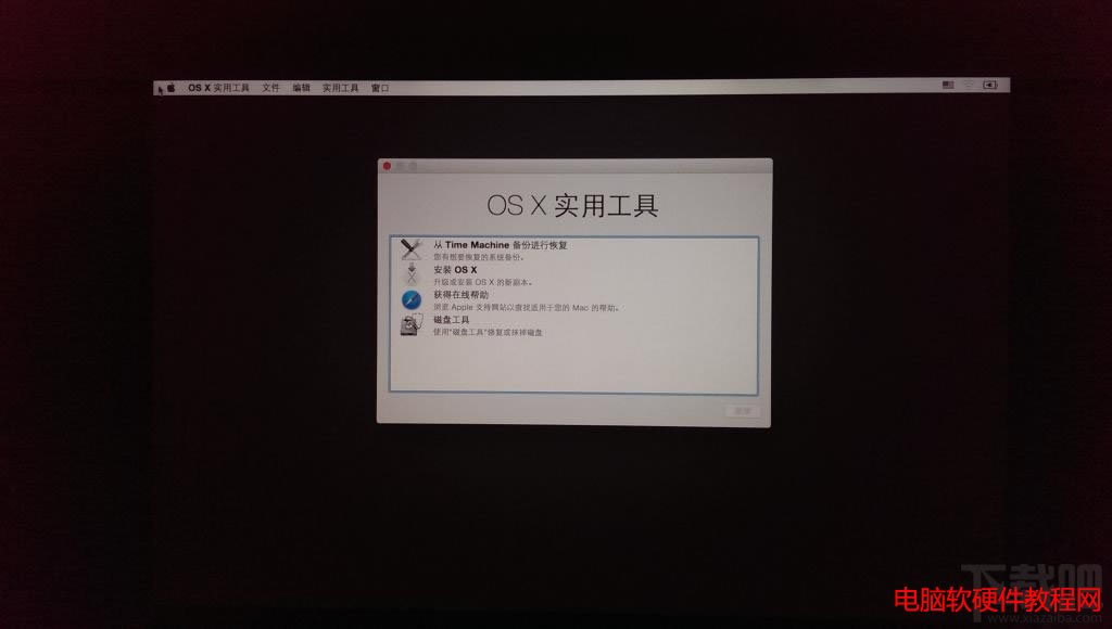 mac os X 10.10 uôװṵװmac os X 10.10վ