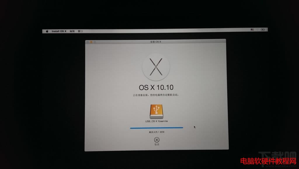 mac os X 10.10 uôװṵװmac os X 10.10վ