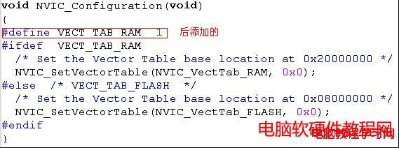 RAM+Jlink淽 - wj86843248 - B W M