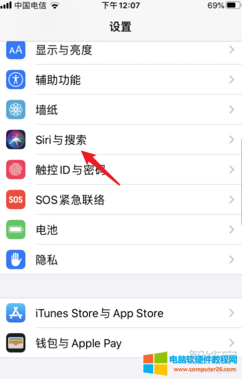 siriֻԼ