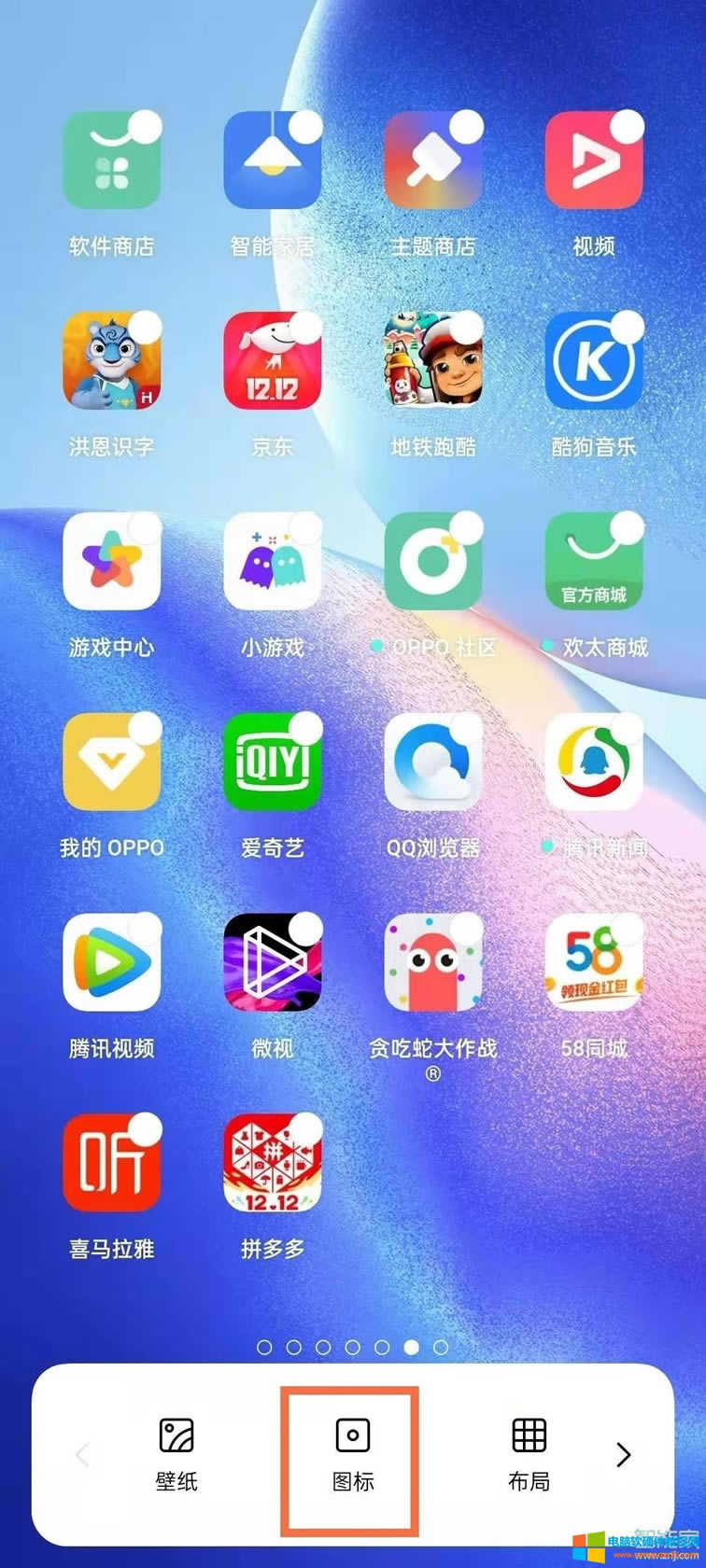 oppoֻͼͼ̳