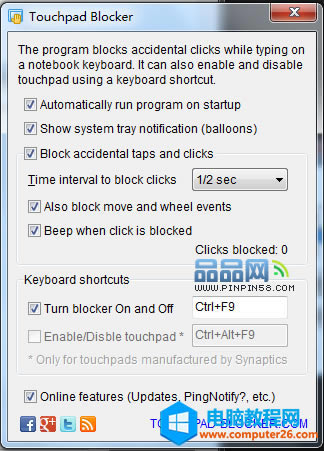 ͼ3 Touchpad Blocký