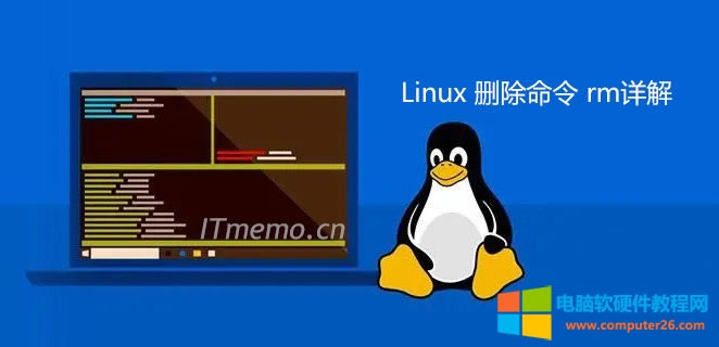 linuxɾLinuxɾļ/ļ⡿