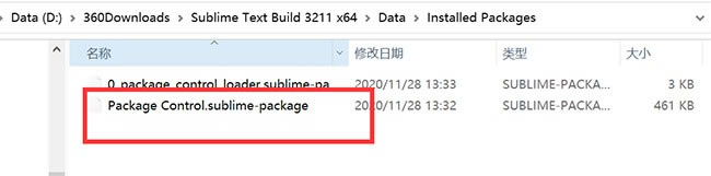 SublimeText3༭Package Controlװ1