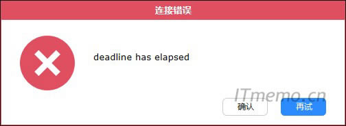 RustDeskԶʱdeadline has elapsed봦취