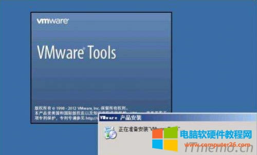 VMware Toolsʲô vmware toolsʲô