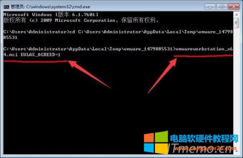 Ĳղŵcmd̨vmwareworkstation_x64.msi EULAS_AGREED=1 Ȼس ȴװꡣ