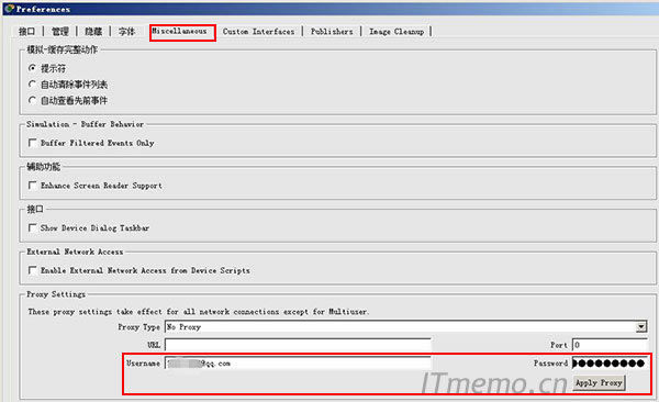 Cisco Packet Tracerο͵ʽ¼˺