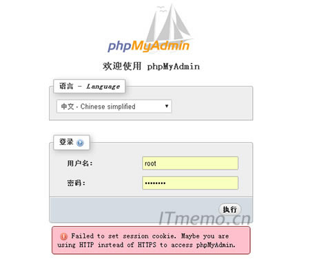 Failed to set session cookie. Maybe you are using HTTP instead of HTTPS to access phpMyAdmin.