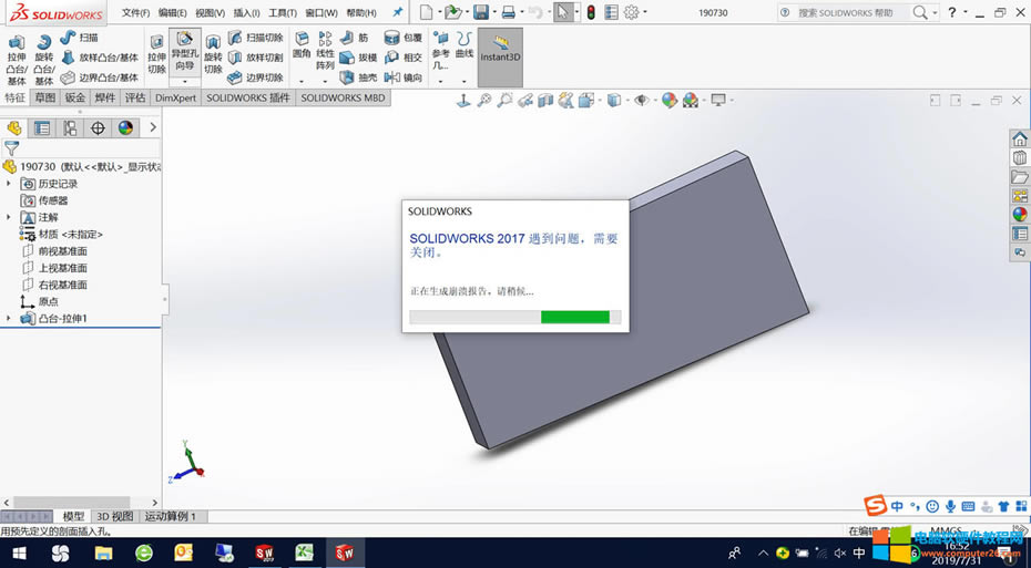 SOLIDWORKSʹˣͿ򵼣ͻֱ