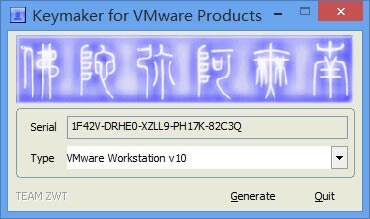 vmware workstation 10.xİ + vmware10кվ