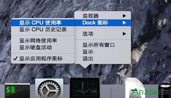 Mac Dock,dock,Mac DockôʾCPUʹ,Mac Dockʹü