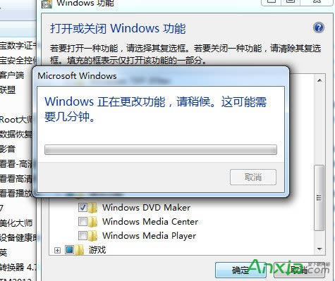 ϵͳжԴwindows media player,windows media player