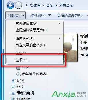 windows media player¼ֺ,windows media player