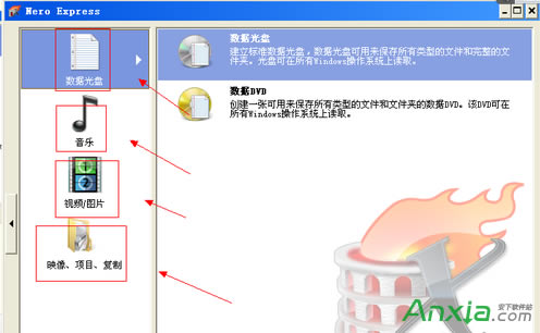 ʹnero¼cd nero¼ʹð취