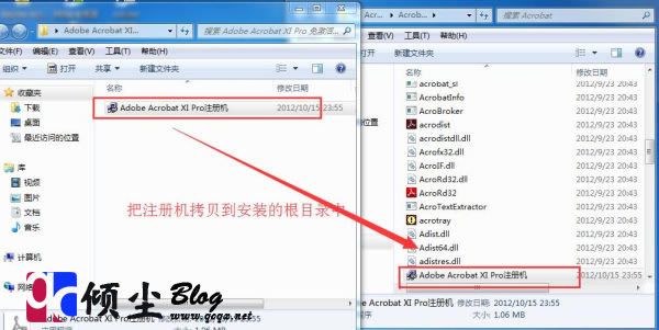 Adobe Acrobat XI Proͼİװͼϸ̳