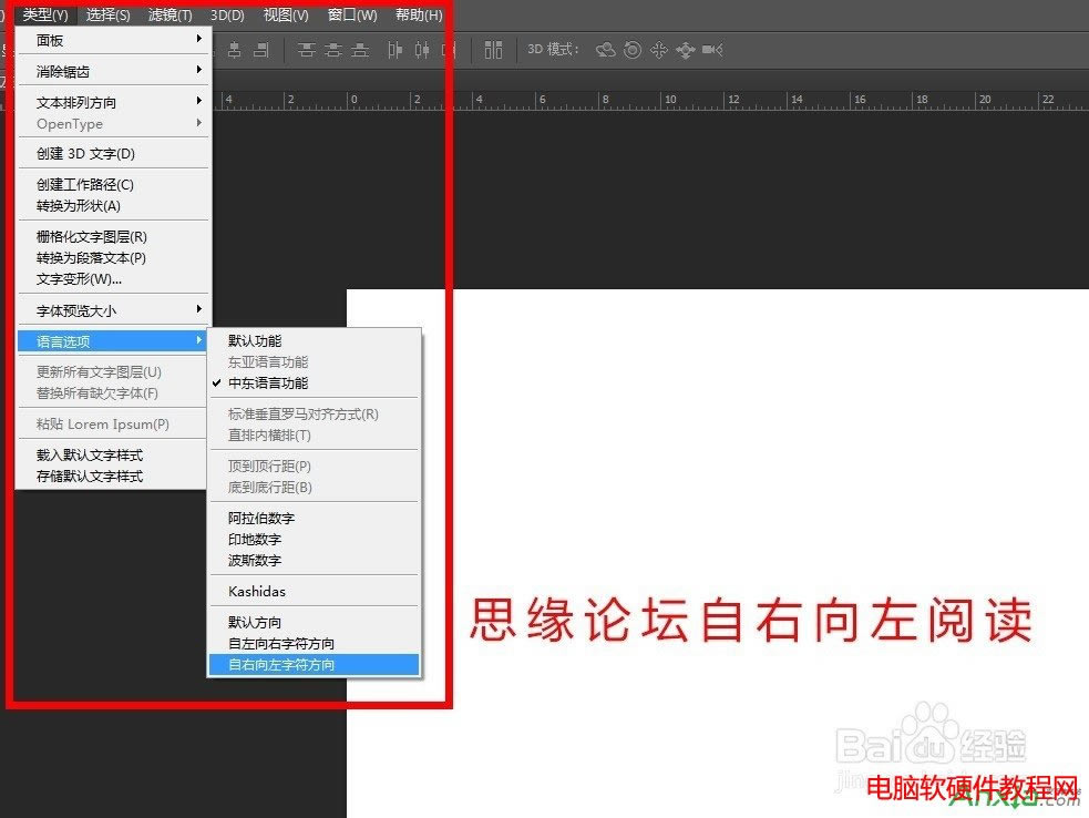 ,photoshop cc,photoshop2014,photoshop